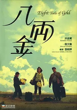 特级西西444www