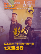 宅男视频污在线看
